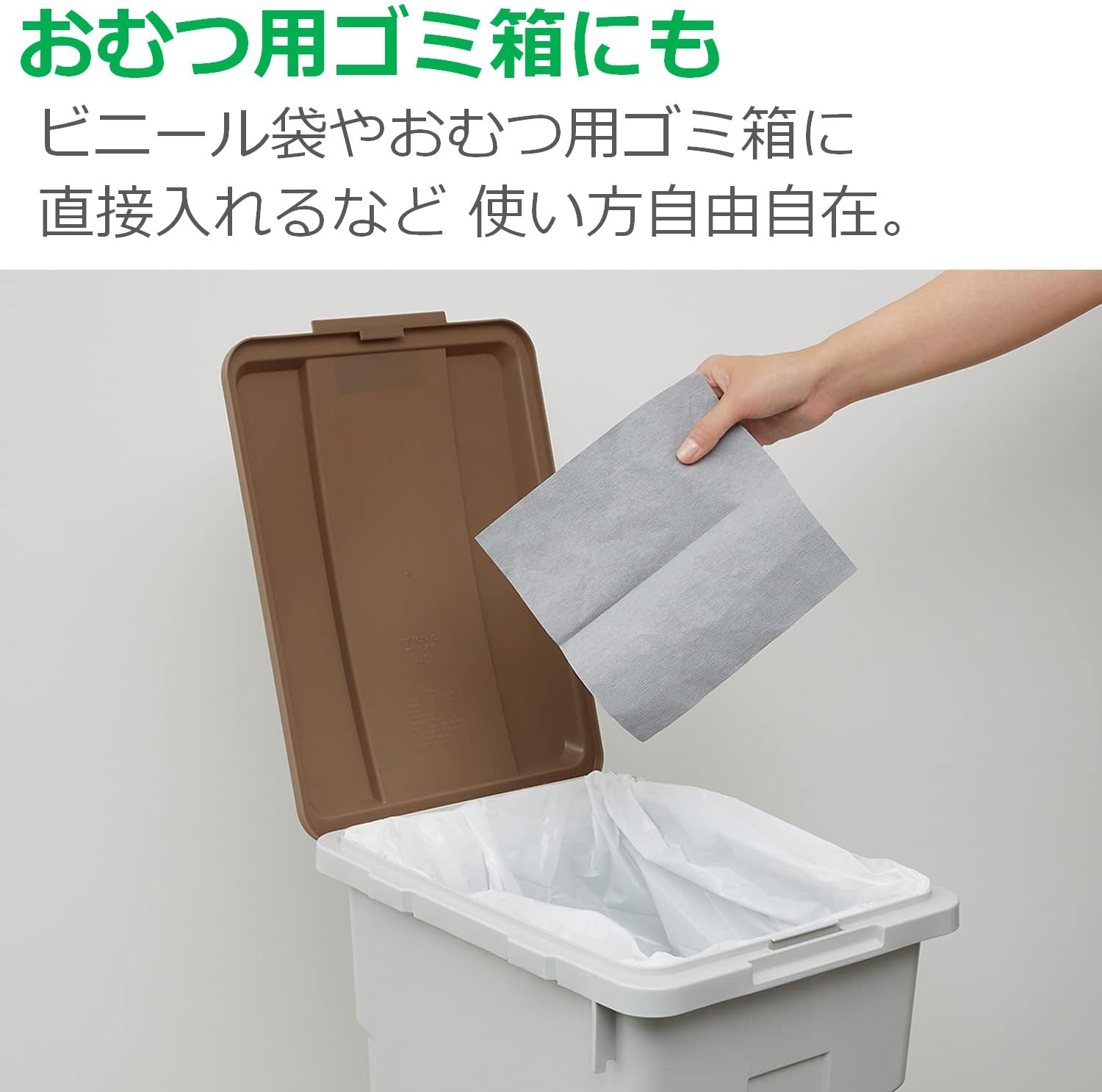 Amazon | [ 介護用消臭剤 エールズ ]【まとめ買い】 介護用 おむつニオ